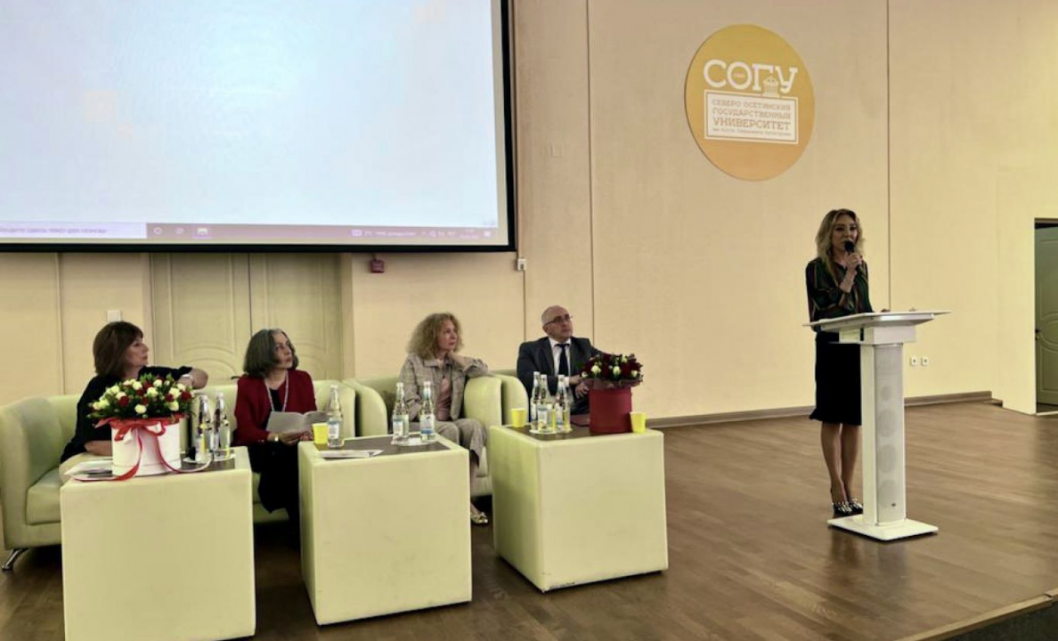 Конференция по вопросам противодействия экстремизму и терроризму проведена во Владикавказе