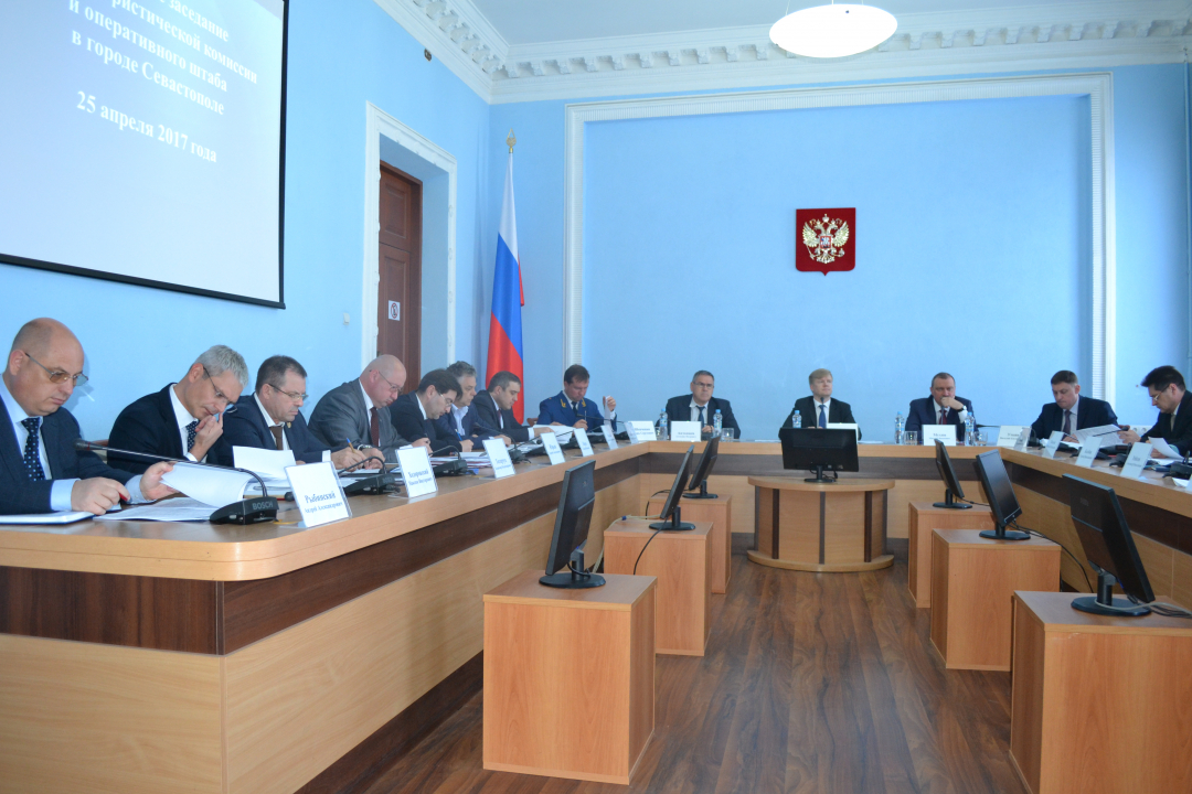 Состоялось совместное заседание антитеррористической комиссии и оперативного штаба в городе Севастополе 