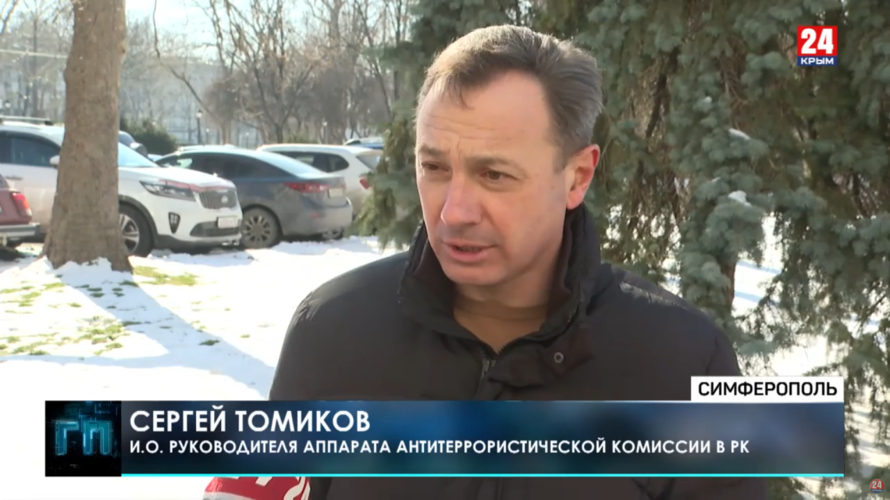 Выступление представителя АТК в Республике Крым в телепрограмме "Антитеррор"