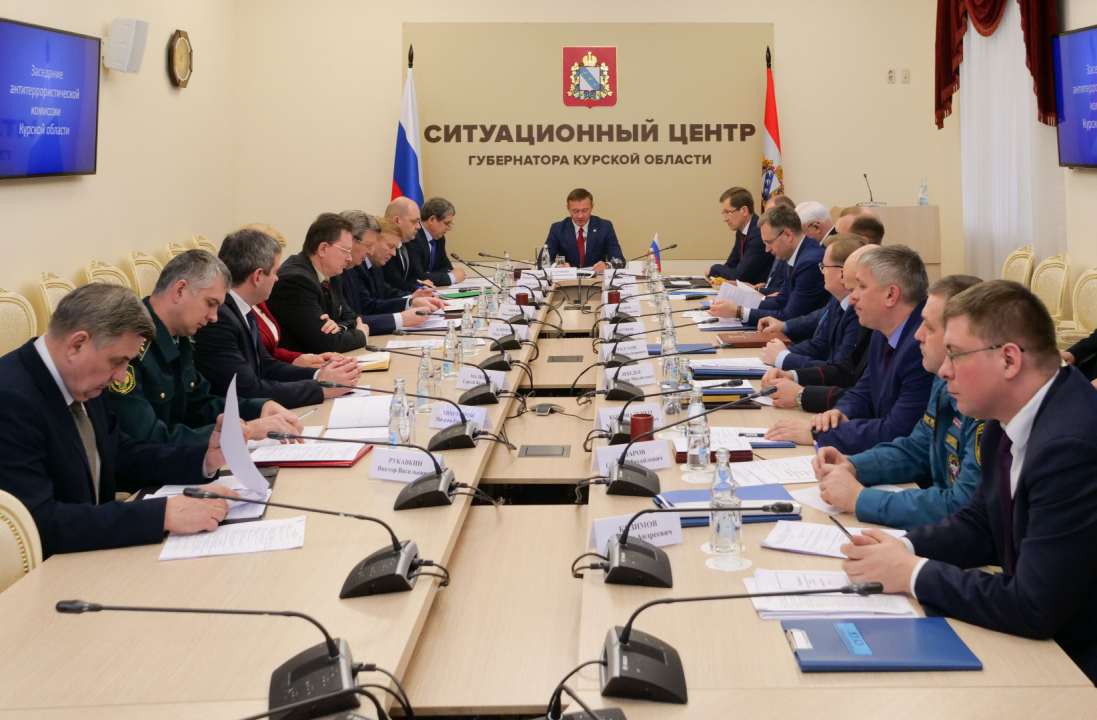 Заседание АТК Курской области