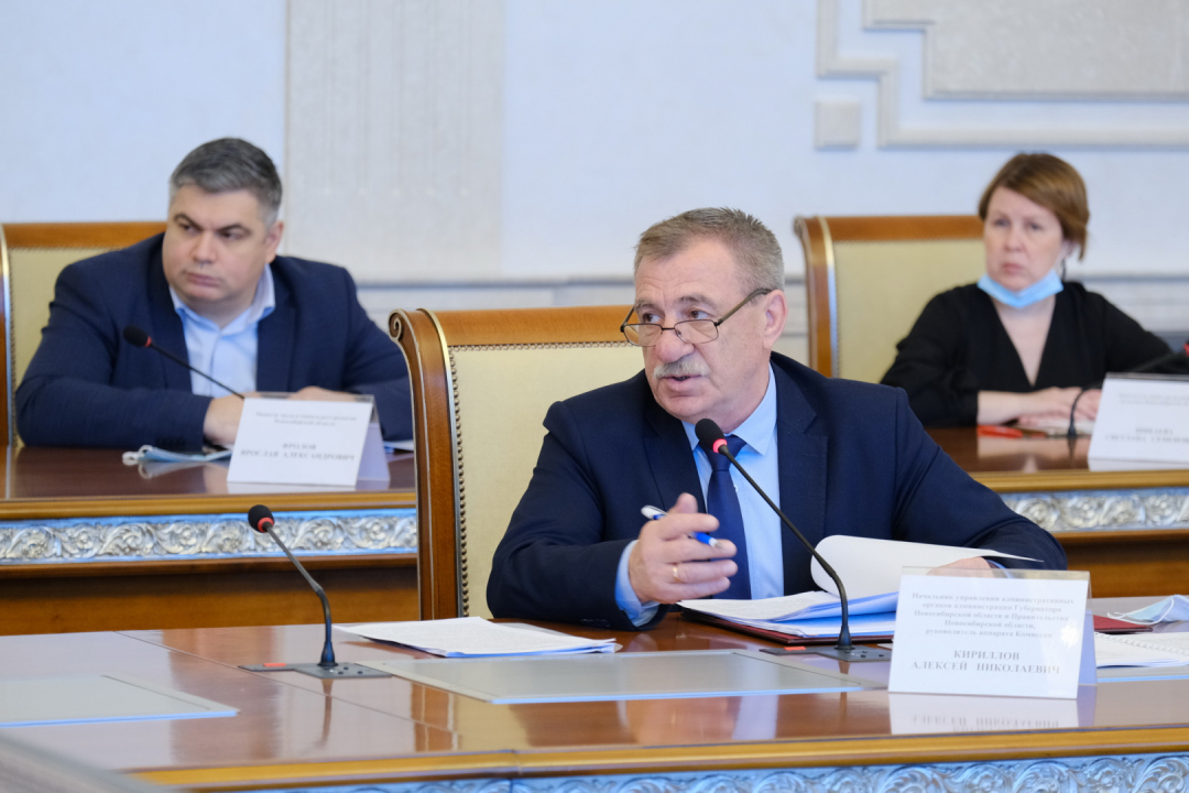 Губернатор Андрей Травников провёл заседание антитеррористической комиссии Новосибирской области