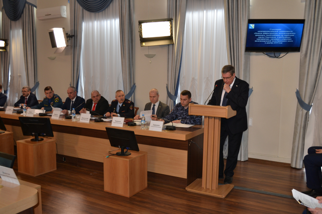 Проведено очередное заседание антитеррористической комиссии в городе Севастополе