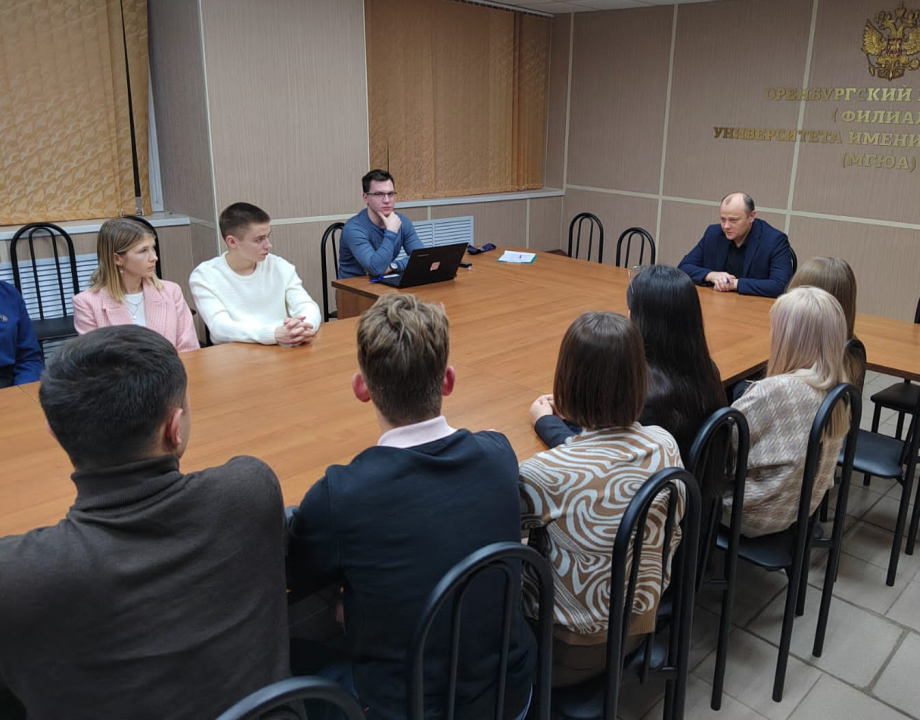 Встреча со студентами в Оренбургской области