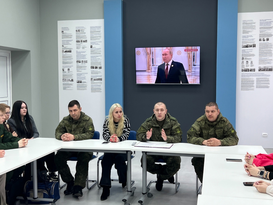 Встреча студентов Курского государственного университета с участниками СВО