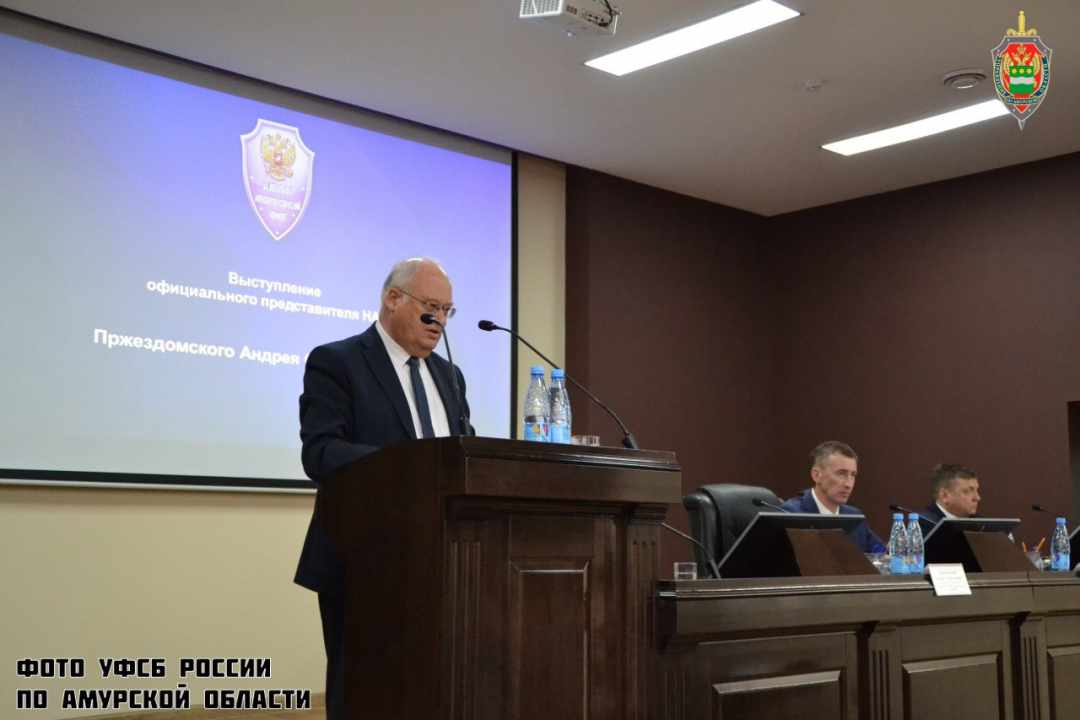 Межведомственное совещание в Амурской области