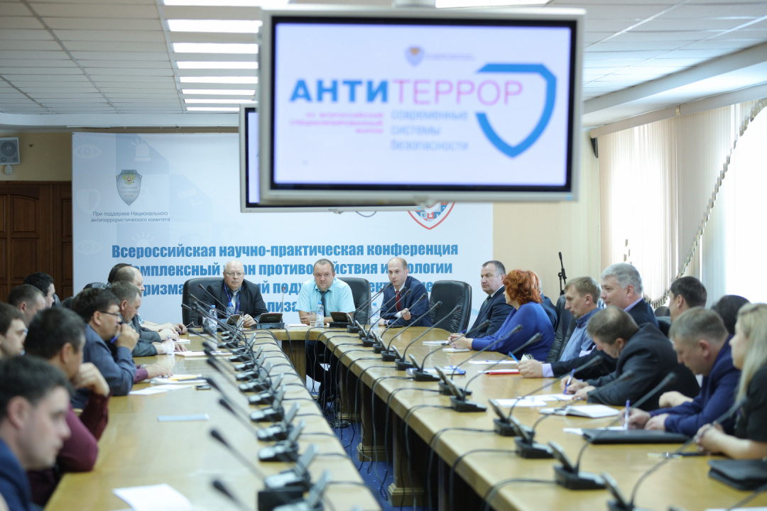 Проведен семинар с секретарями  антитеррористических комиссий муниципальных образований Красноярского края