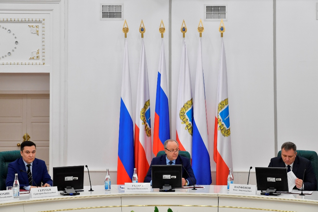 Президиум Антитеррористической комиссии в Саратовской области