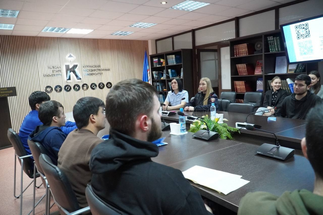 Координационным центром Курганского государственного университета проведена беседа с иностранными студентами 