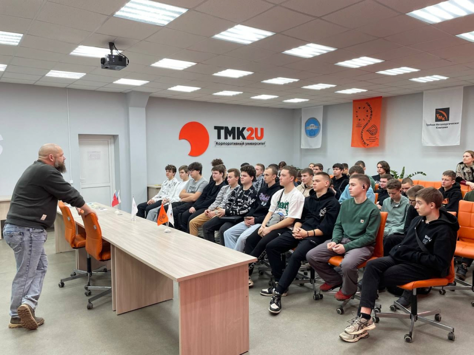 Встреча со студентами Волжского политехнического техникума