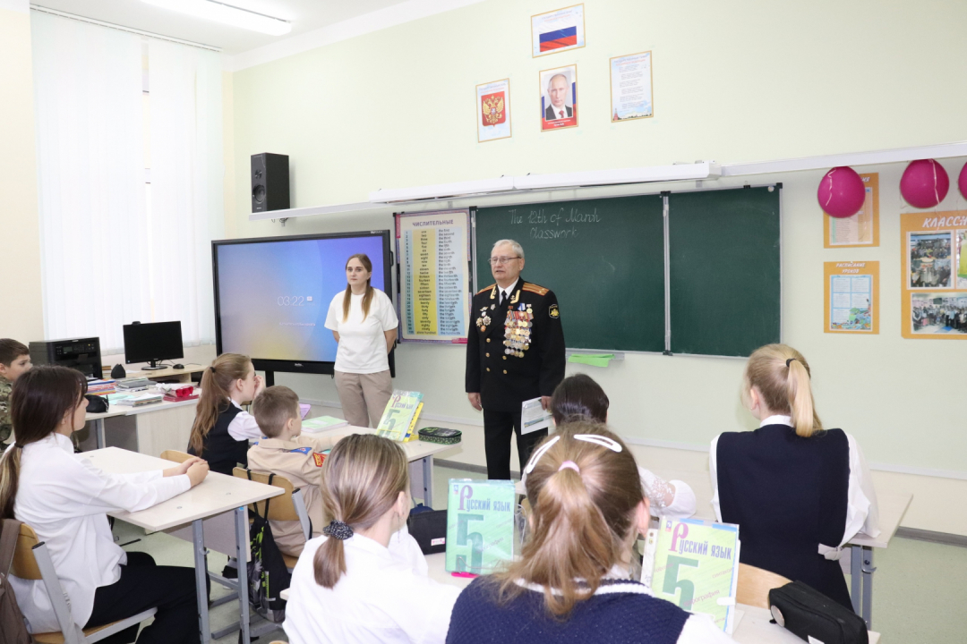 «Десант Славы» в школе № 61 Курска
