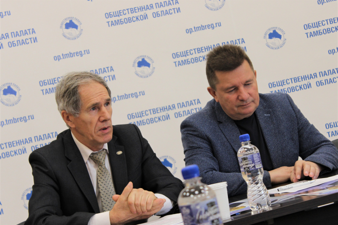 Круглый стол  по вопросам противодействия экстремизму и терроризму в условиях новых геополитических вызовов проведен в Тамбовской области