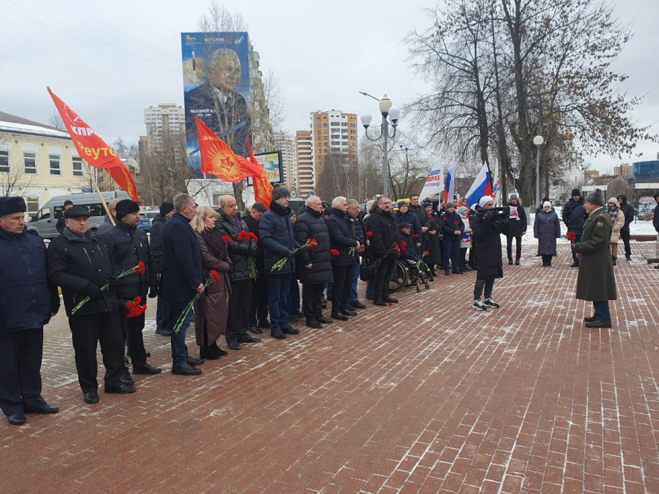 Торжественный митинг состоялся в Реутове