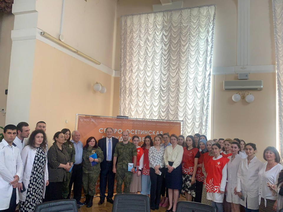 В Северо-Осетинской государственной медицинской академии прошла встреча участников СВО