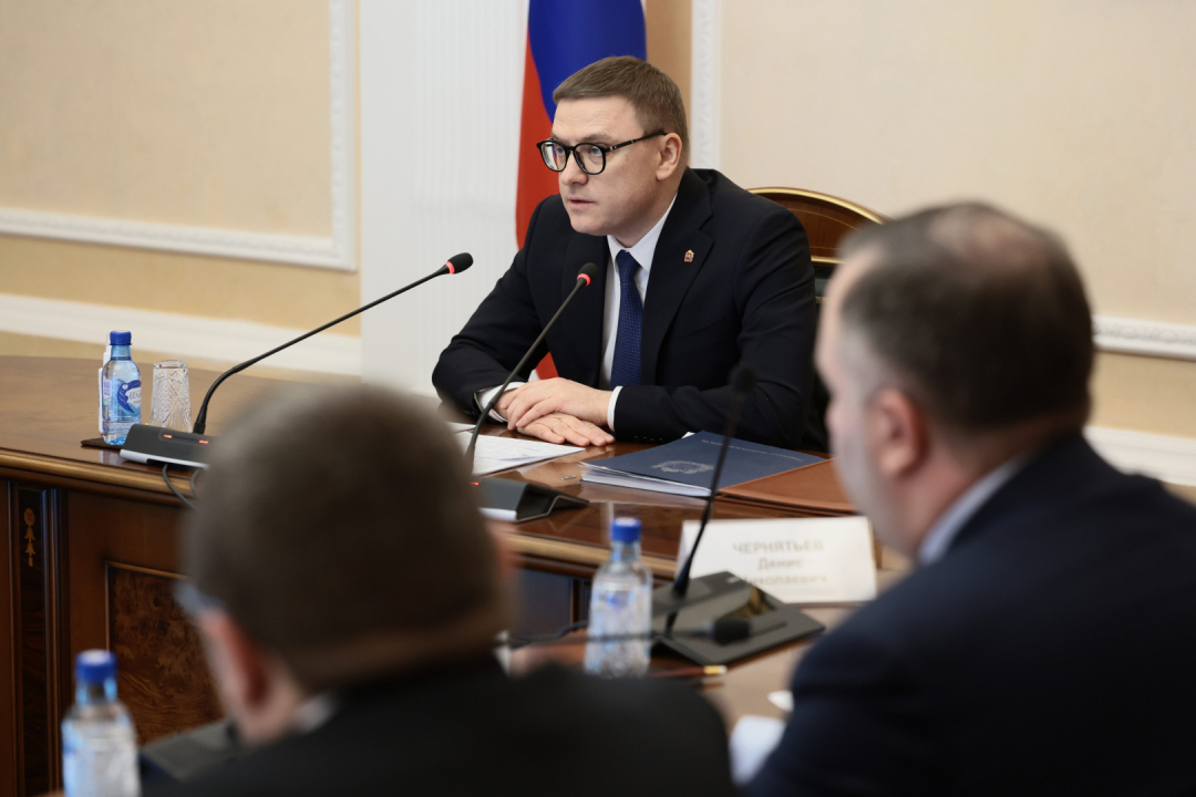 Итоговое заседание антитеррористической комиссии в Челябинской области