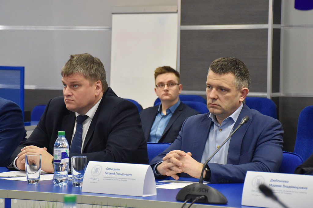 На базе Алтайского государственного педагогического университета состоялось заседание Совета ректоров вузов Алтайского края и Республики Алтай