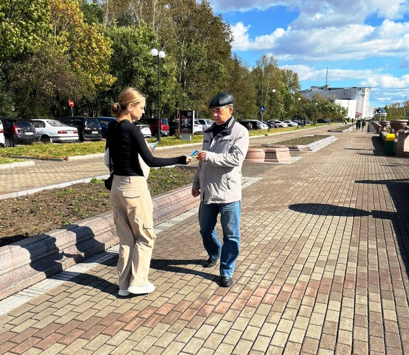 Акция «Мы против террора» в ЕАО