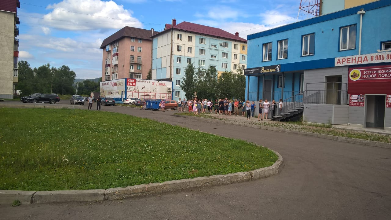 В Кемеровской области – Кузбассе проведено тактико-специальное учение «Метель – 2019»
