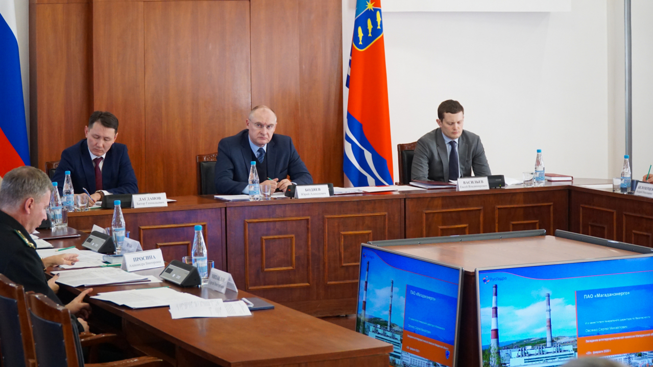 Проведено заседание Антитеррористической комиссии в Магаданской области