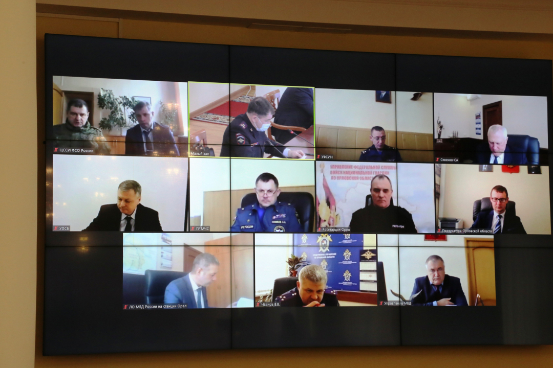 Совместное заседание антитеррористической комиссии и оперативного штаба проведено в Орловской области
