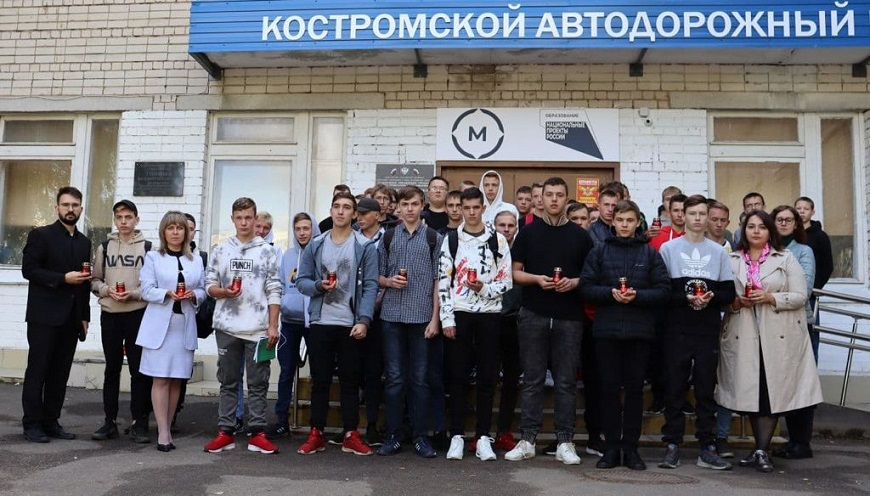 Костромская молодежь присоединилась к Всероссийской акции памяти «Капля жизни»: