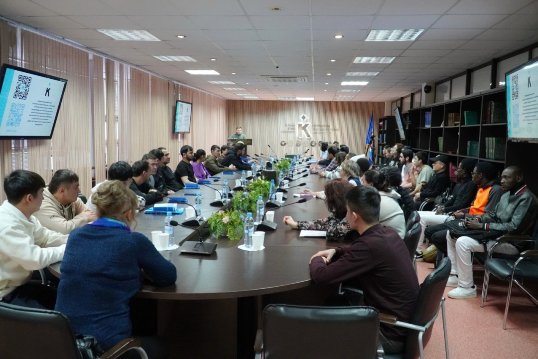 Координационным центром Курганского государственного университета проведена беседа с иностранными студентами 