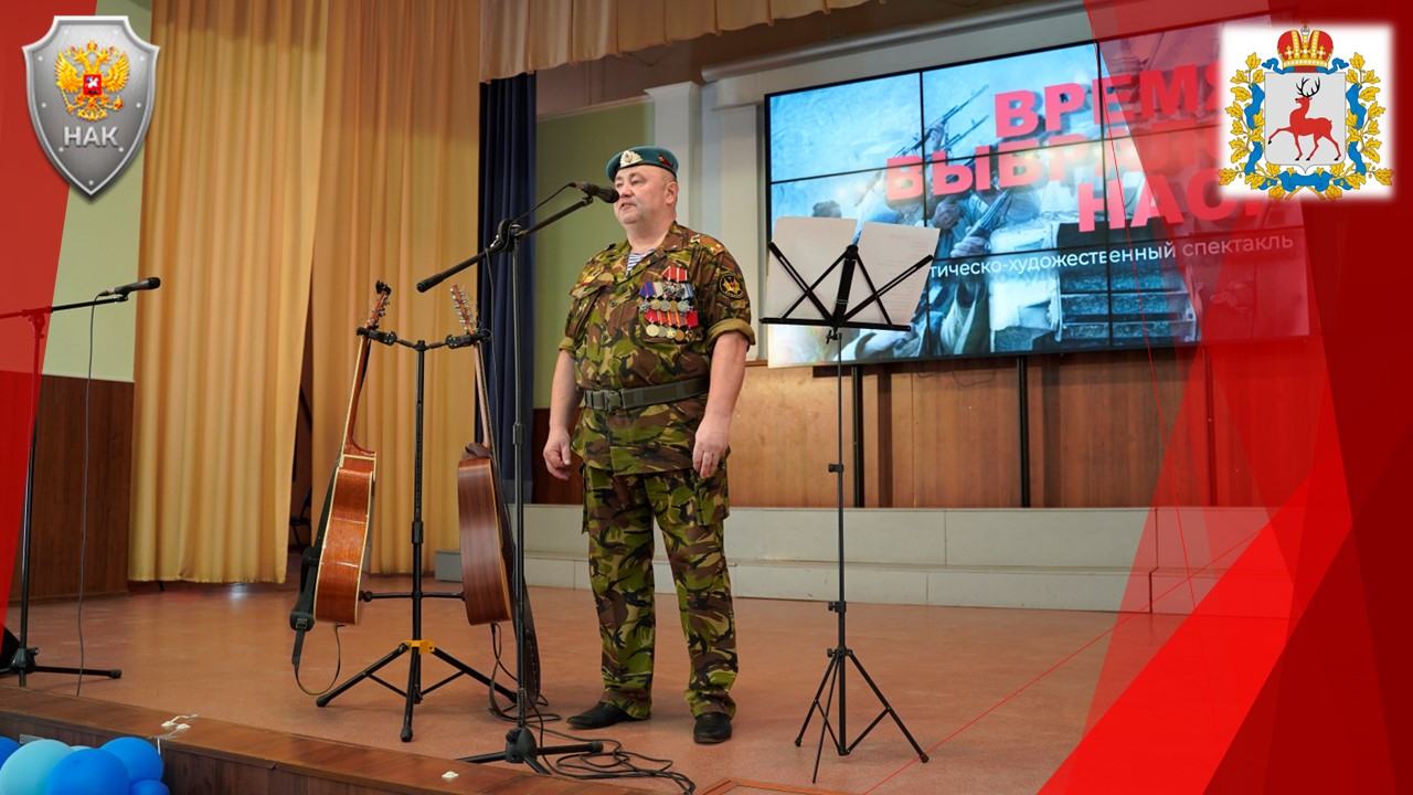 Третий выпуск регионального телепроекта "Герои нашего времени" вышел в Нижегородской области