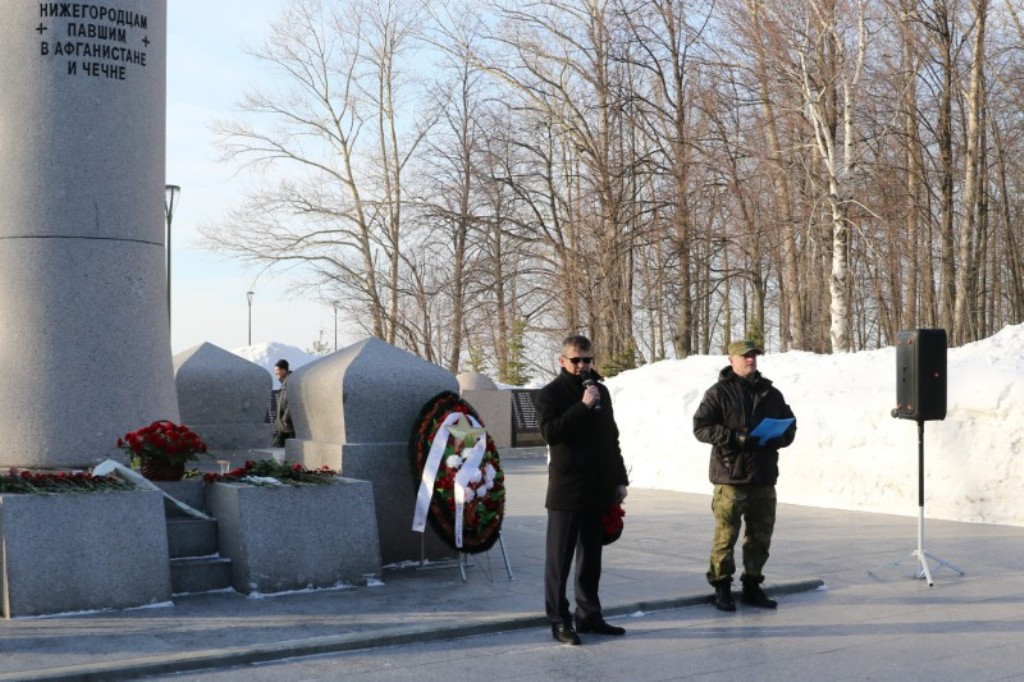 В Нижегородской области почтили память солдат, исполнявших служебный долг за пределами Отечества