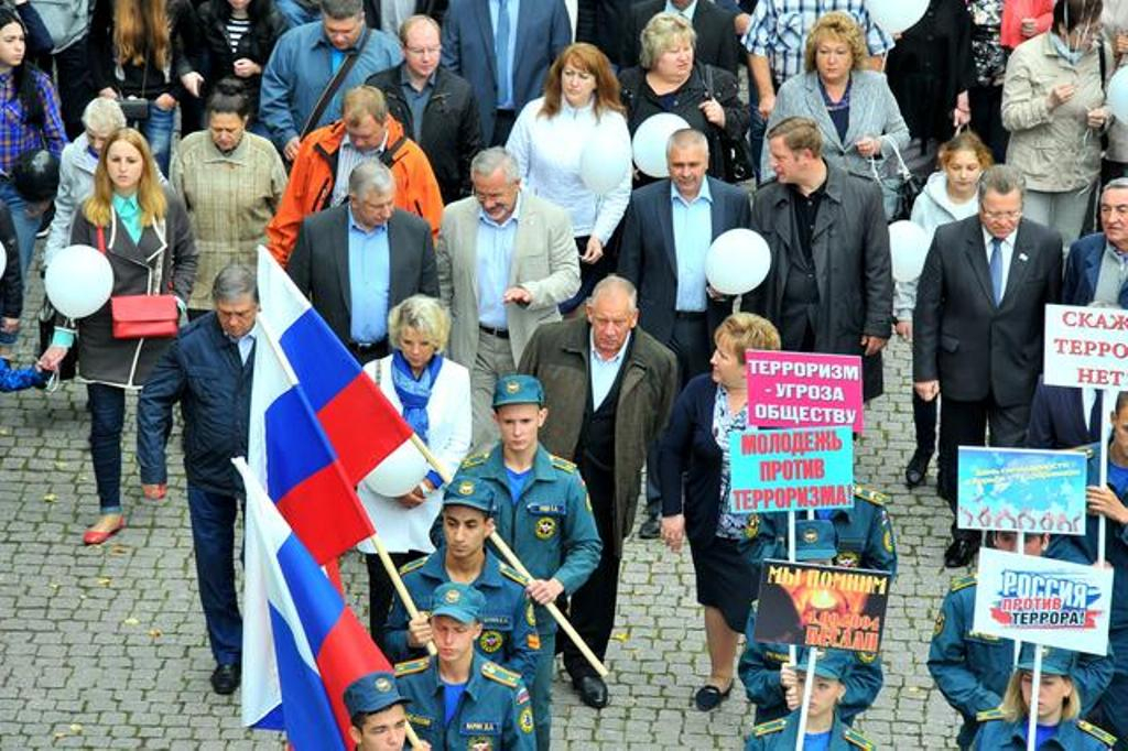 В Великом Новгороде состоялась Акция единства и памяти, посвященная Дню солидарности в борьбе с терроризмом