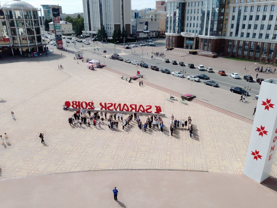 В Саранске прошёл флешмоб "Беслан! Мордовия помнит!"
