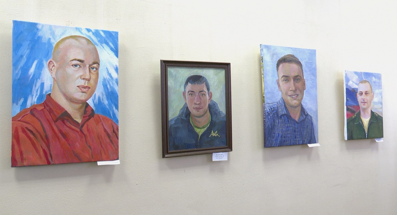 Открытие выставки портретов участников СВО «Имя им – отвага и честь»