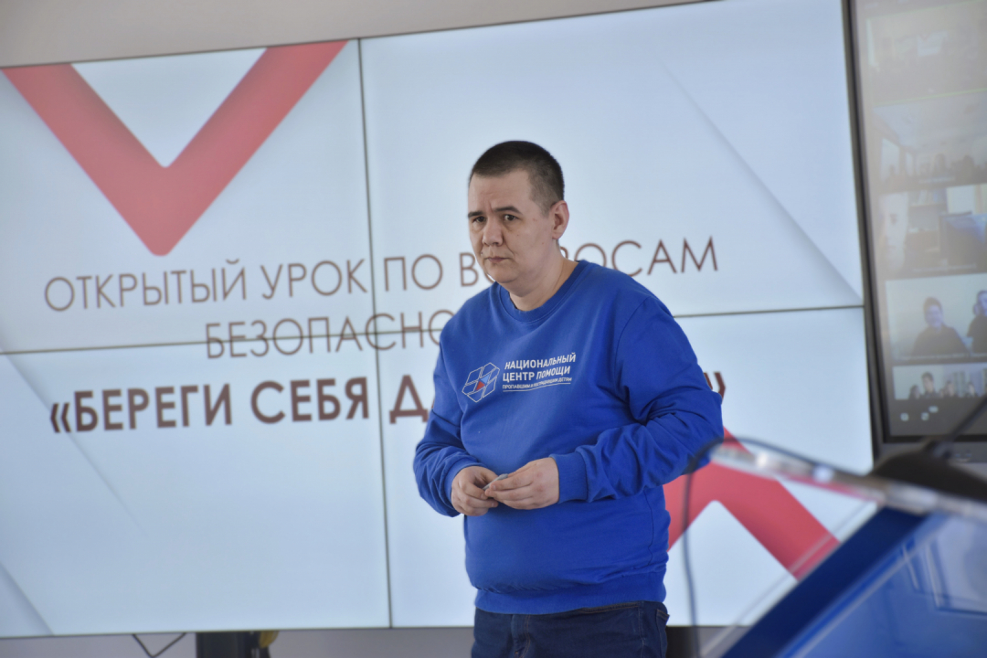В Тамбове проведен Открытый урок «Береги себя для жизни» 
