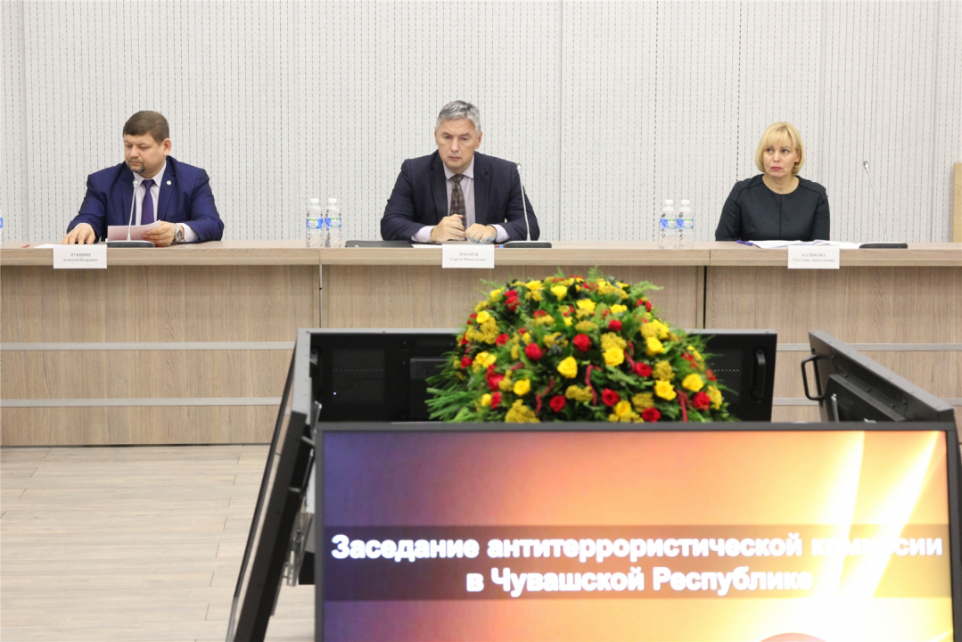 Заседание антитеррористической комиссии проведено в Чувашской Республике