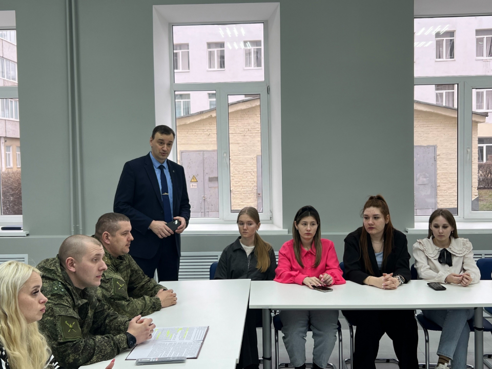 Встреча студентов Курского государственного университета с участниками СВО