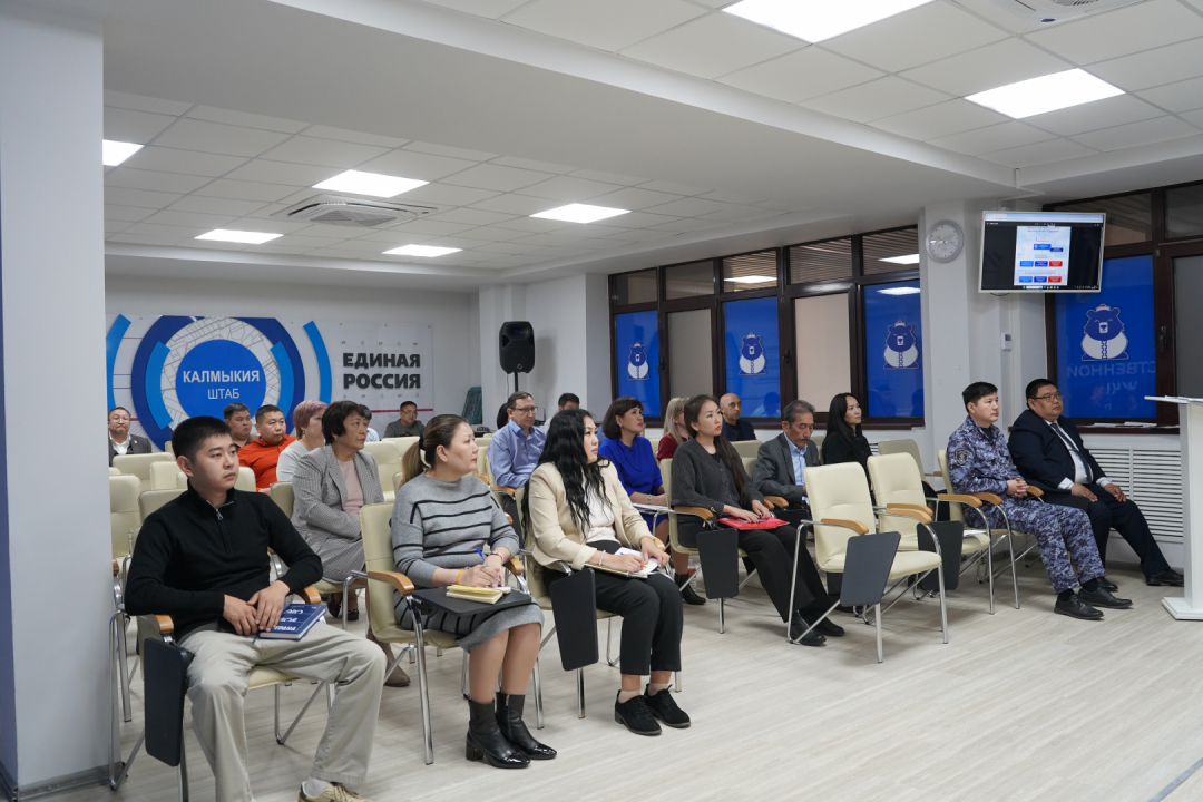 Семинар-совещания для специалистов, ответственных за профилактику терроризма в Калмыкии