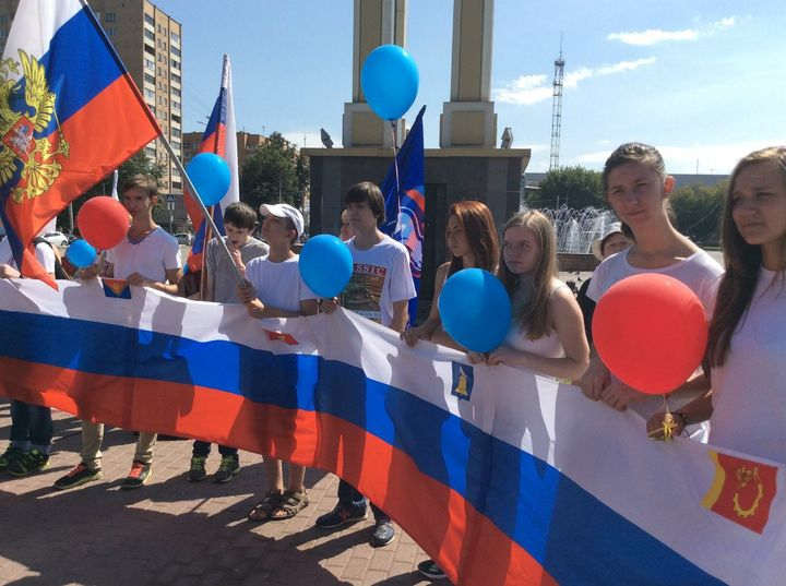 Торжественные митинги день Государственного флага России