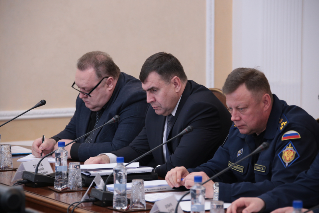 Совместное заседание антитеррористической комиссии и оперативного штаба проведено в Челябинской области