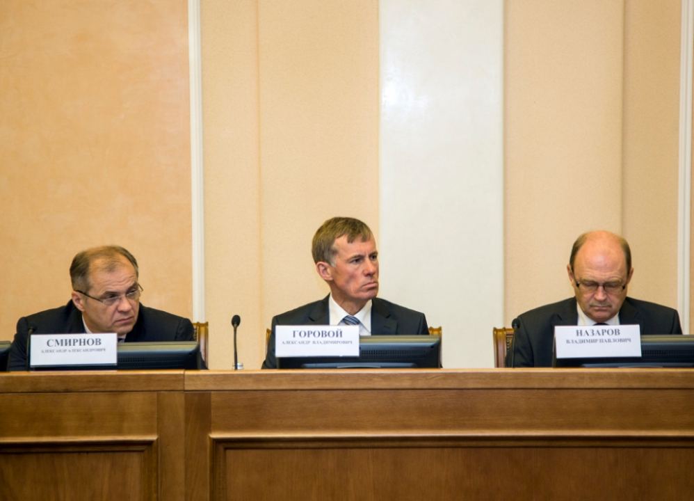 16 августа 2013 года проведено 41-е заседание Национального антитеррористического комитета