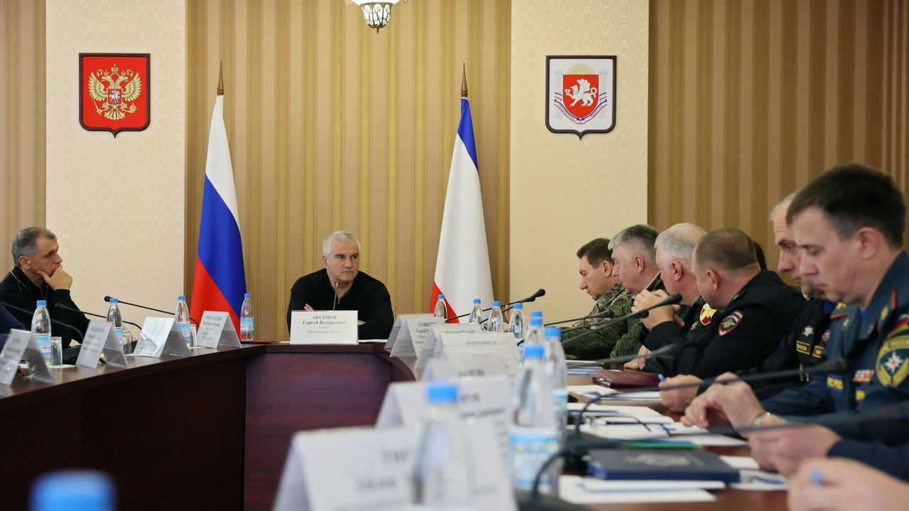 Сергей Аксёнов провёл внеочередное заседание антитеррористической комиссии в Республике Крым