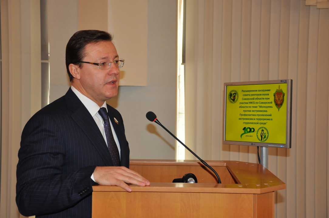 Выступление члена Совета Федерации ФС РФ – представителя от исполнительного органа государственной власти Самарской области