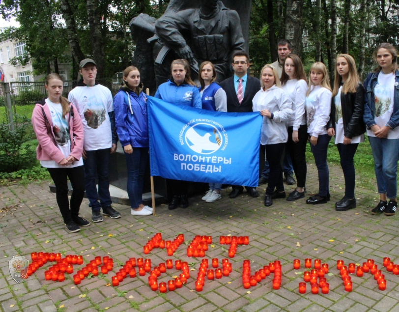 В муниципальных образованиях Ленинградской области проходят памятные мероприятия, посвящённые Дню солидарности в борьбе с терроризмом