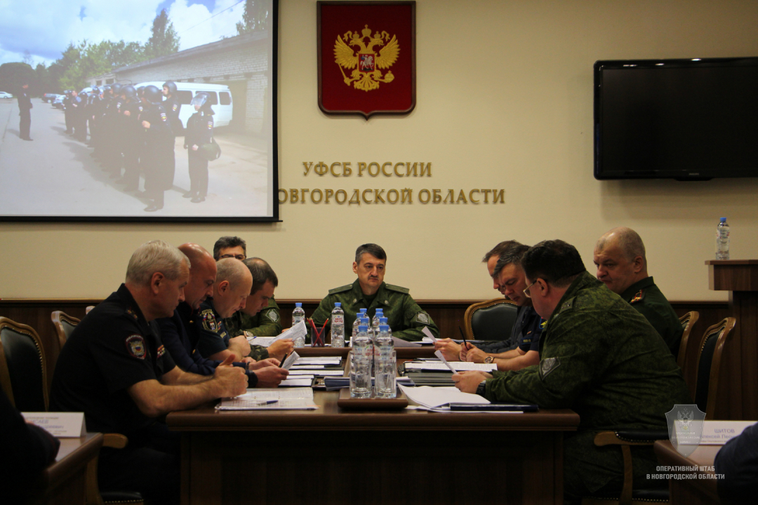 Оперативным штабом в Новгородской области проведено командно-штабное учение