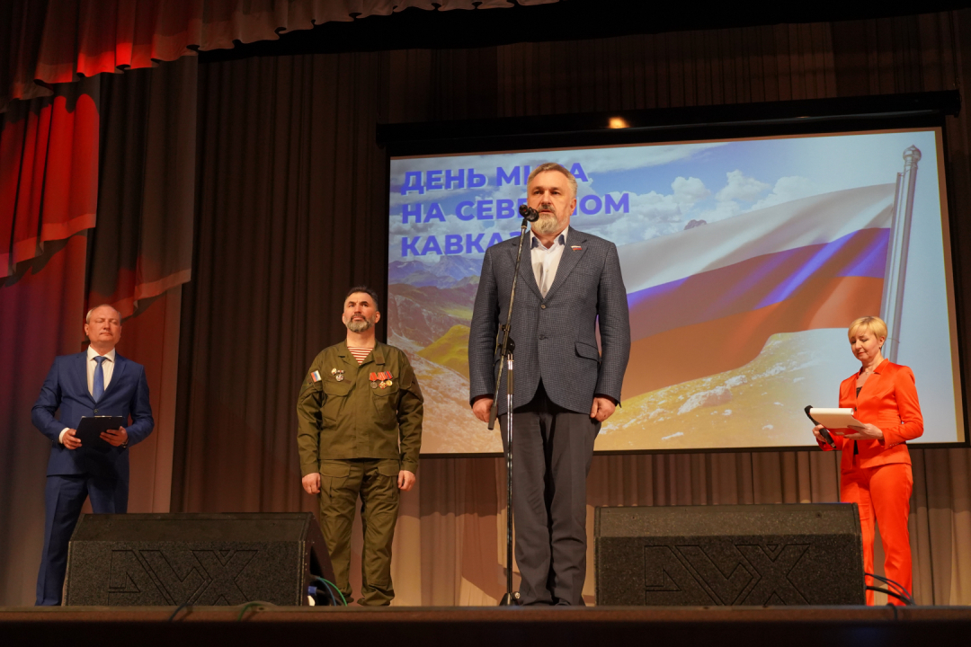 В Нижнем Новгороде в пятый раз состоялась культурно-патриотическая акция "День мира на Северном Кавказе"