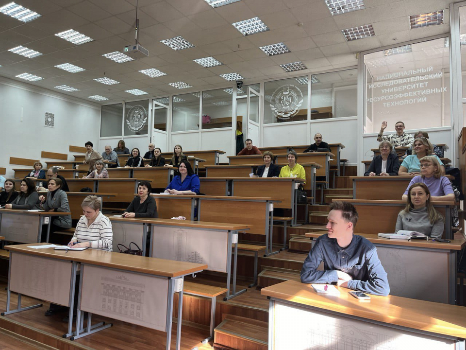 В Томской области прошли курсы по противодействию террористическим угрозам в Интернете