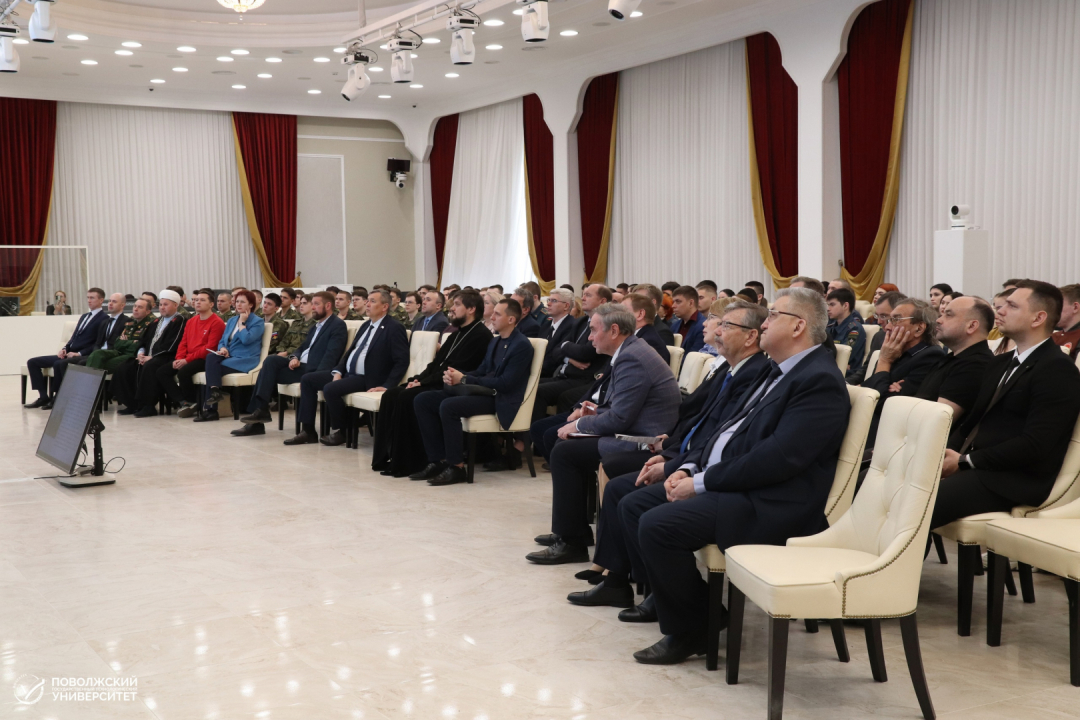 В Республике Марий Эл проведена международная конференция «Исторические параллели: Россия - форпост противодействия идеологии нацизма в современном мире»