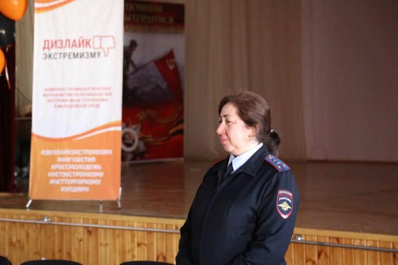 В Ингушетии полицейские и лицеисты приняли участие в открытом уроке по профилактике терроризма и экстремизма