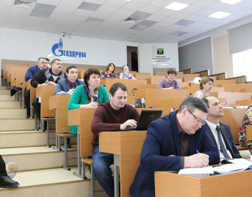 В Томской области открылись курсы по противодействию терроризму