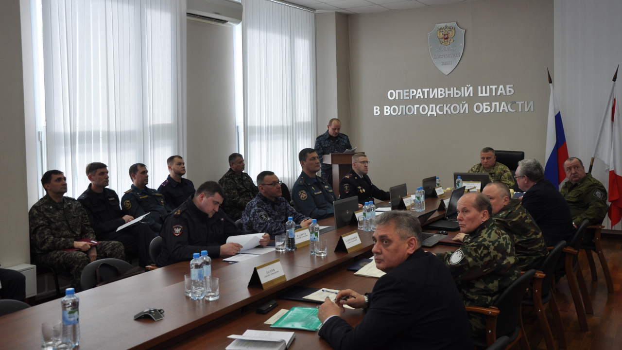 Оперативным штабом в Вологодской области проведено командно-штабное учение 