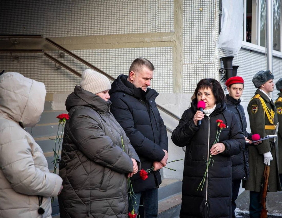 Открытие досок памяти