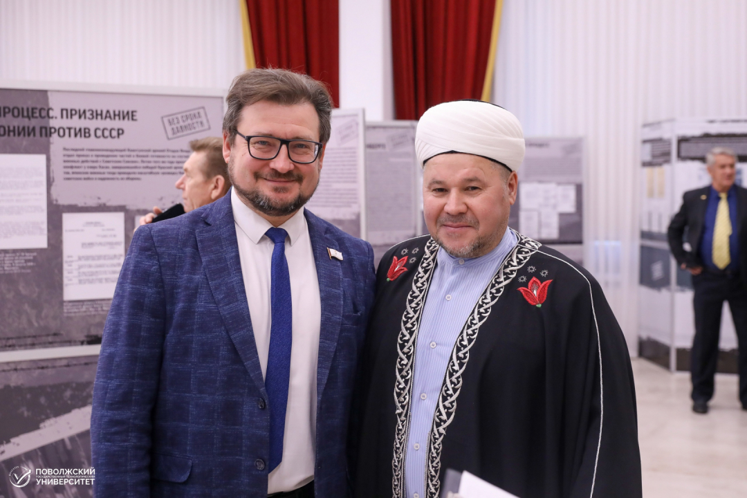 В Республике Марий Эл проведена международная конференция «Исторические параллели: Россия - форпост противодействия идеологии нацизма в современном мире»