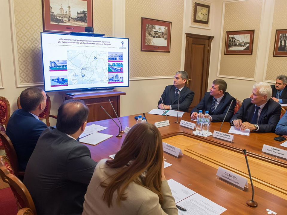 Заседание Антитеррористической комиссии в Калужской области
